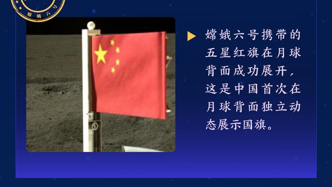 韦伯：将促进前球员担任裁判，正和球员工会密切合作